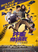 在线播放精品视频