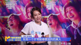 国产成人鲁鲁免费视频a